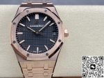 Replica Audemars Piguet Royal Oak 15500OR.OO.1220OR.01 APS Factory Date display - Image 11