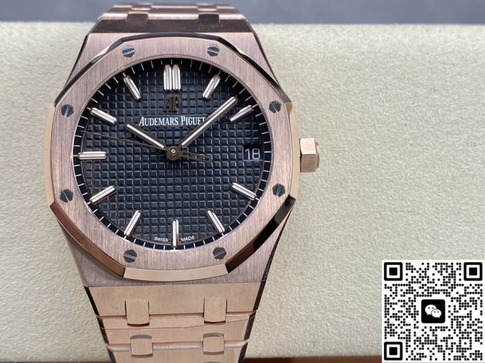 Replica Audemars Piguet Royal Oak 15500OR.OO.1220OR.01 APS Factory Date display - Image 2
