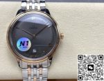 Replica Omega De Ville 434.20.40.20.06.001 N1 Factory Anti-magnetic - Image 13