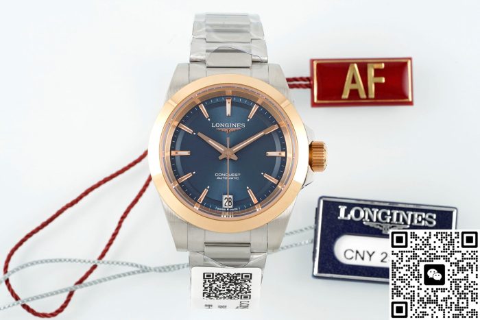 Replica Longines Concas L3.430.5.92.6 AF Factory Night light - Image 2