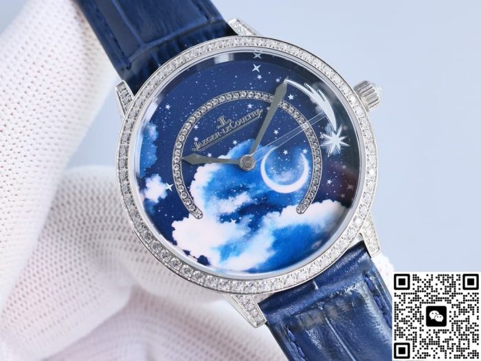 Replica Jaeger-LeCoultre Rendez-Vous Q36434C1 CC Factory Alligator - Image 2
