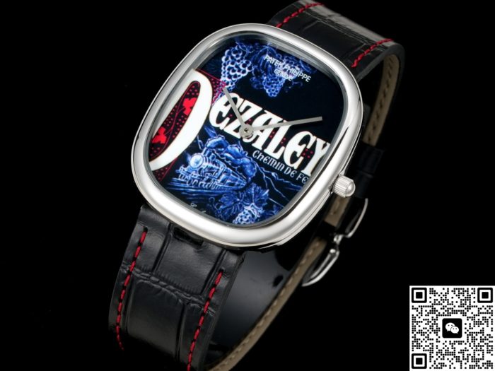Replica Patek Philippe GOLDEN ELLIPSE 5738-50G-032 TW Factory Pattern dial - Image 4