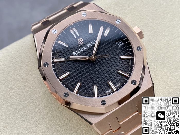 Replica Audemars Piguet Royal Oak 15500OR.OO.1220OR.01 APS Factory Date display - Image 3