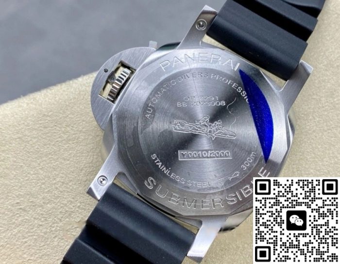 Replica Panerai Submersible PAM02223 VS Factory White dial - Image 8