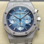 Replica Audemars Piguet Royal Oak 26240BC.GG.1324BC.02 OM Factory Smoked blue dial