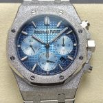 Replica Audemars Piguet Royal Oak 26240BC.GG.1324BC.02 OM Factory Smoked blue dial - Image 11