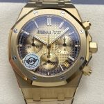 Replica Audemars Piguet Royal Oak 26240BA.OO.1320BA.02 APS Factory Smoked gold dial