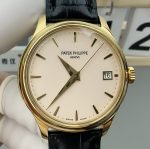 Replica Patek Philippe Calatrava 5227J-001 3K Factory Ivory dial