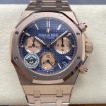 Replica Audemars Piguet Royal Oak 26240OR.OO.1220OR.01 APS Factory Date display