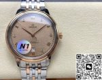 Replica Omega De Ville 424.20.40.20.08.002 N1 Factory Interval gold strap - Image 13