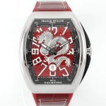 Replica Franck Muller Vanguard ABF Factory Red dial - Image 11
