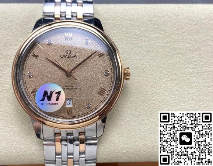 Replica Omega De Ville 424.20.40.20.08.002 N1 Factory Interval gold strap - Image 2