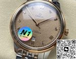 Replica Omega De Ville 424.20.40.20.08.002 N1 Factory Interval gold strap - Image 4