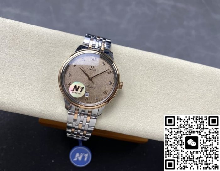 Replica Omega De Ville 424.20.40.20.08.002 N1 Factory Interval gold strap - Image 7