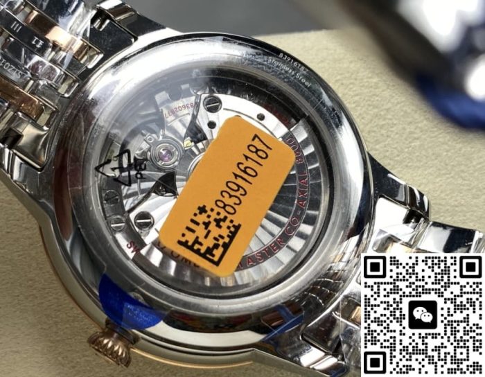 Replica Omega De Ville 424.20.40.20.08.002 N1 Factory Interval gold strap - Image 9