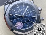 Replica Audemars Piguet Royal Oak 26240ST.OO.1320ST.05 APS Factory Stainless steel strap - Image 3