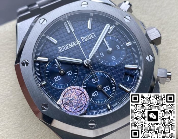 Replica Audemars Piguet Royal Oak 26240ST.OO.1320ST.05 APS Factory Stainless steel strap - Image 3
