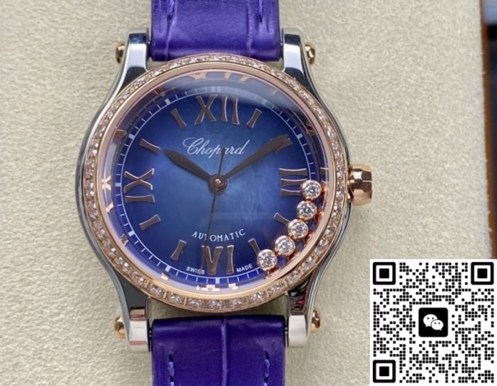 Replica Chopard HAPPY SPORT 278578-6004 YF Factory Alligator leather strap - Image 2