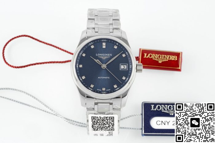Replica Longines Master Collection L2.357.4.97.6 AF Factory Diamond hour markers - Image 2