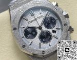 Replica Audemars Piguet Royal Oak 26240BC.GG.1324BC.01 OM Factory Flyback - Image 14