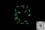 Replica Franck Muller Vanguard ABF Factory Green dial - Image 9