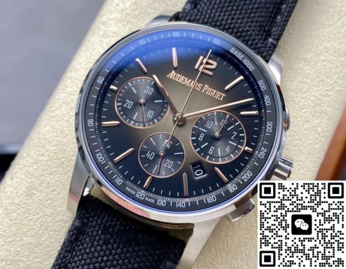Replica Audemars Piguet CODE 11.59 26393CR.OO.A002CR.01 OMF Factory Lacquered dial - Image 2