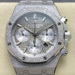 Replica Audemars Piguet Royal Oak 26239BC.GG.1224BC.01 OM Factory Silver grey dial