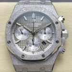 Replica Audemars Piguet Royal Oak 26239BC.GG.1224BC.01 OM Factory Silver grey dial - Image 10