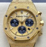 Replica Audemars Piguet Royal Oak 26240BA.GG.1324BA.01 OM Factory Hammered gold case