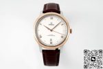 Replica Omega De Ville 434.23.40.20.02.001 MKS Factory Transparent case back - Image 13