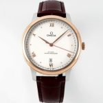 Replica Omega De Ville 434.23.40.20.02.001 MKS Factory Transparent case back - Image 11