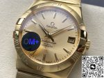 Replica Omega Constellation 123.50.38.21.08.001 OM Factory Champagne dial - Image 5