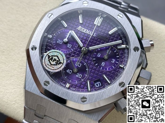 Replica Audemars Piguet Royal Oak 26240BC.OO.1320BC.01 APS Factory Purple dial - Image 4