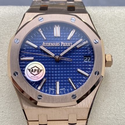 Replica Audemars Piguet Royal Oak 15510OR.OO.1320OR.03 APS factory V2 Blue Dial
