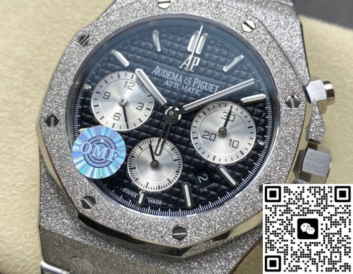 Replica Audemars Piguet Royal Oak 26239BC.GG.1224BC.02 OM Factory Black Dial - Image 3