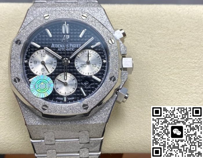 Replica Audemars Piguet Royal Oak 26239BC.GG.1224BC.02 OM Factory Black Dial - Image 2