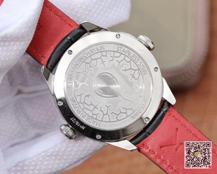 Replica Konstantin Chaykin Joker Clown - Image 8