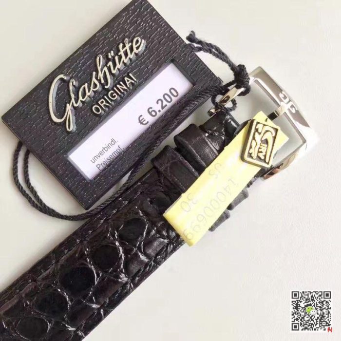 Replica Glashutte Original Senator Excellence V4 1-39-52-01-02-04 FK Factory Diamond Bezel White Dial - Image 9