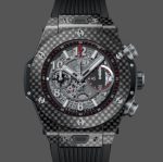 Replica Hublot BIG BANG 411.QX.1170.RX BB Factory Chronograph - Image 9