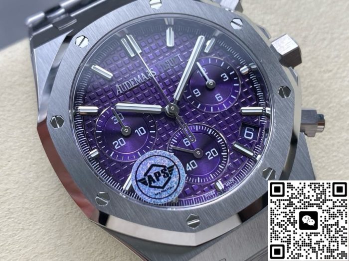 Replica Audemars Piguet Royal Oak 26240BC.OO.1320BC.01 APS Factory Purple dial - Image 3