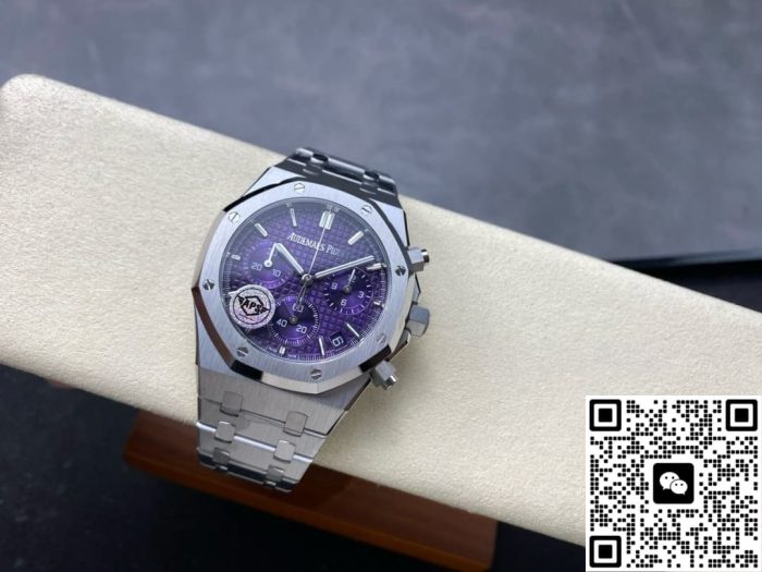 Replica Audemars Piguet Royal Oak 26240BC.OO.1320BC.01 APS Factory Purple dial - Image 2