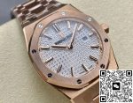 Replica Audemars Piguet Royal Oak 67653OR.GG.1263OR.01 ZF Factory Folding clasp - Image 6