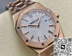 Replica Audemars Piguet Royal Oak 67653OR.GG.1263OR.01 ZF Factory Folding clasp - Image 15