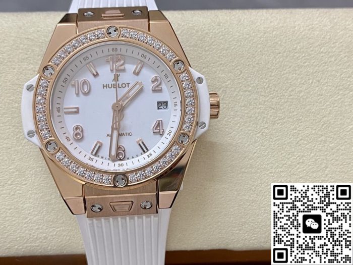 Replica Hublot BIG BANG 465.OE.2080.RW.1204 BB Factory Matte white dial - Image 2
