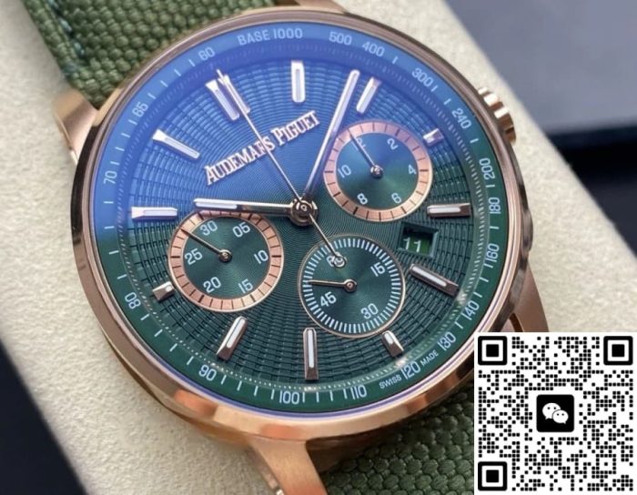 Replica Audemars Piguet CODE 11.59 26393OR.OO.A056KB.01 OMF Factory Transparent case back - Image 3