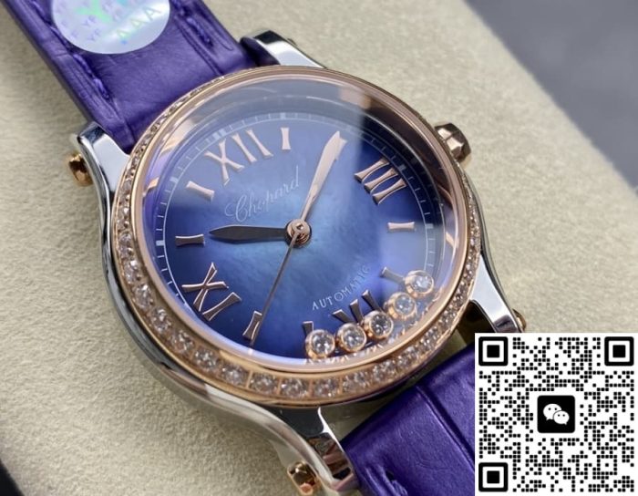 Replica Chopard HAPPY SPORT 278578-6004 YF Factory Alligator leather strap - Image 4
