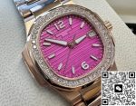 Replica Patek Philippe Nautilus 7010/1R-013 GR Factory Purple dial - Image 14