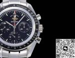 Replica Omega Speedmaster 311.30.42.30.01.001 OM Factory Folding clasp - Image 5
