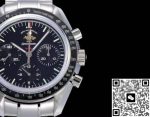 Replica Omega Speedmaster 311.30.42.30.01.001 OM Factory Folding clasp - Image 16