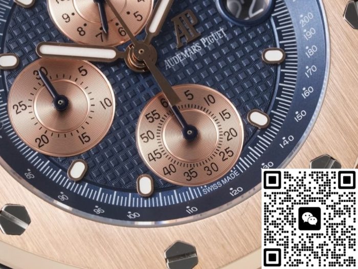 Replica Audemars Piguet Royal Oak Offshore 26238OR.OO.2000OR.01 APF Factory Folding clasp - Image 4